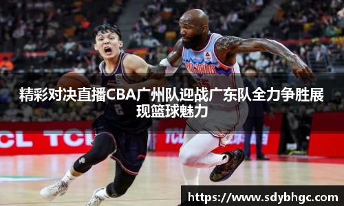 优游国际ub8官方网站