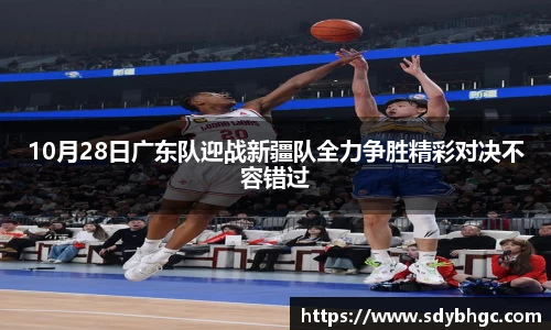 优游国际ub8官网